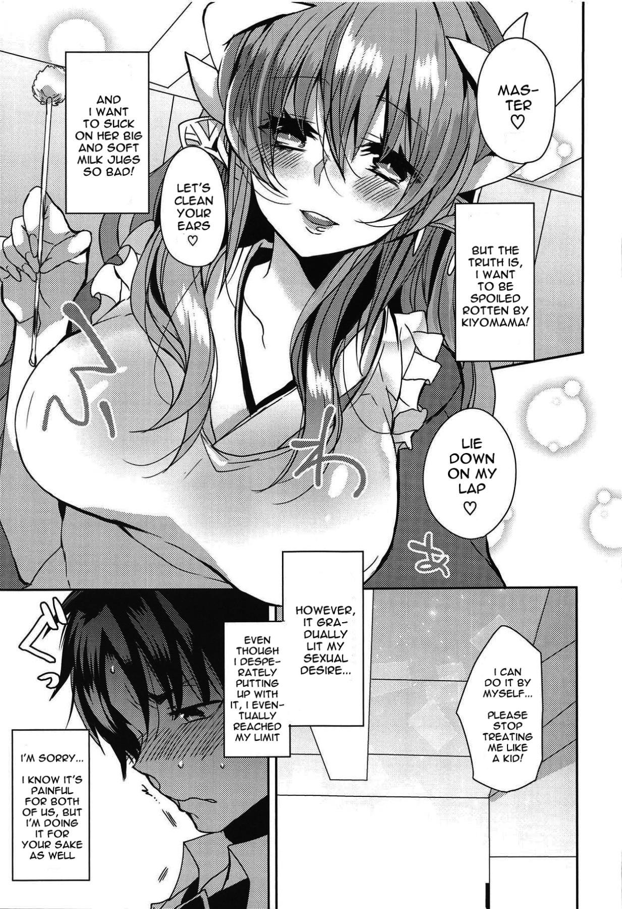 Hentai Manga Comic-My Kiyohime is A Mama-Read-8